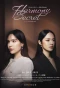 Poster for Harmony Secret