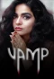 Poster for Vamp