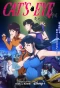 Poster for Cat's Eye