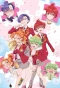 Poster for Dealing With Mikadono Sisters Is a Breeze