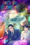 Poster for Let's Go Karaoke!