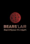Poster for Bears' Lair
