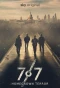 Poster for 7/7: Homegrown Terror