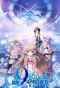 Poster for 9-nine- Ruler's Crown