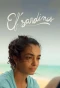 Poster for El'Sardines