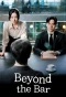 Poster for Beyond the Bar