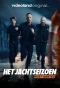 Poster for Het Jachtseizoen: Most Wanted