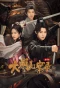 Poster for Mirrored Souls a Ming Dynasty Mystery