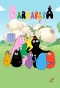 Poster for Barbapapa en famille !