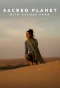 Poster for Sacred Planet with Gulnaz Khan