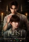 Poster for Khemjira