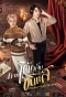 Poster for My Secret of Seer