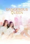 Poster for Dangerous Queen