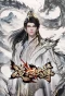 Poster for Ling Tian Du Zun