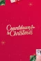 Poster for Hallmark Channel's Countdown to Christmas