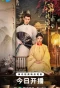 Poster for Threads of Destiny