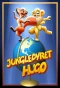 Poster for Jungeldyret Hugo