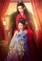 Poster for Zhe Hou Fu Fu Ren Wo Bu Dang Le