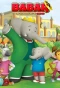 Poster for Babar and the Adventures of Badou