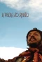 Poster for A Pedra do Reino