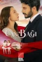 Poster for Can Bağı