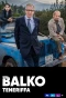Poster for Balko Teneriffa