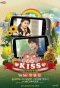 Poster for Mischievous Kiss: YouTube Edition