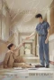 Poster for My bias is Showing!