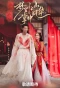 Poster for Meng Li Jiang Shan, Zhang Zhong Feng Hua