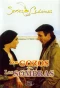 Poster for Los gozos y las sombras