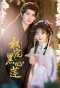 Poster for Quan Chong Hei Xin Lian