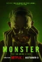 Poster for Monster: The Ed Gein Story