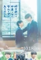 Poster for I Happened To Join A Group Of Cool Guys On A School Trip