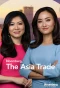 Poster for Bloomberg: The Asia Trade