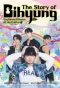 Poster for The Story of Bihyung: Enchanted Master of the Goblin