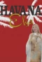 Poster for Havana Elsa