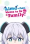 Poster for Alma-chan Wants to Be a Family!