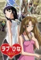 Poster for Love Hina Again