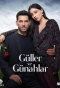 Poster for Güller ve Günahlar