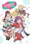 Poster for A Mangaka's Weirdly Wonderful Workplace