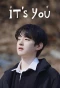 Poster for It's You