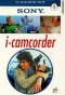 Poster for i-camcorder