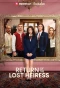 Poster for Return of the Lost Heiress