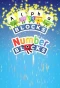 Poster for Alphablocks and Numberblocks