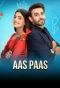 Poster for Aas Paas