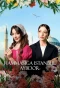 Poster for Hammasiga Istanbul aybdor