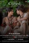 Poster for The Cursed Love