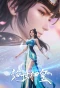 Poster for Jueshi Shen Huang
