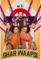 Poster for Ghar Waapsi