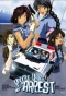 Poster for Taiho Shichau zo Special